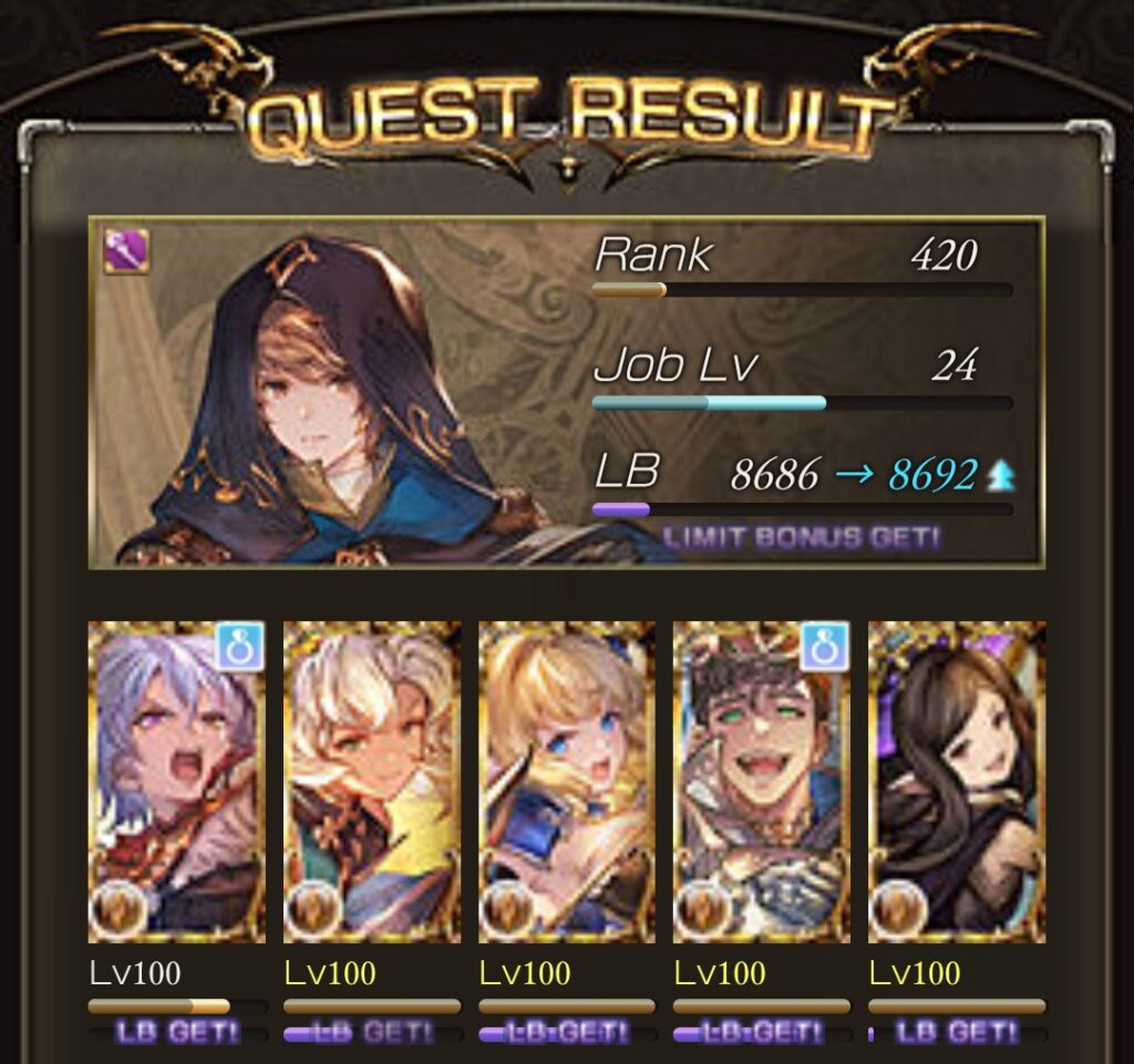 カイムLv100、ネモネ、ラスティナ